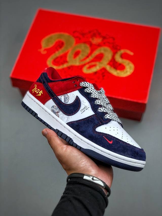 Nike Sb Dunk Low 蛇年限定 白蓝红小钩满天星公司级出品 极力推荐原装头层材料 独家版型蒸餾加工帶來的是更好的视觉和脚感体验大厂纯原品质出货 清洁