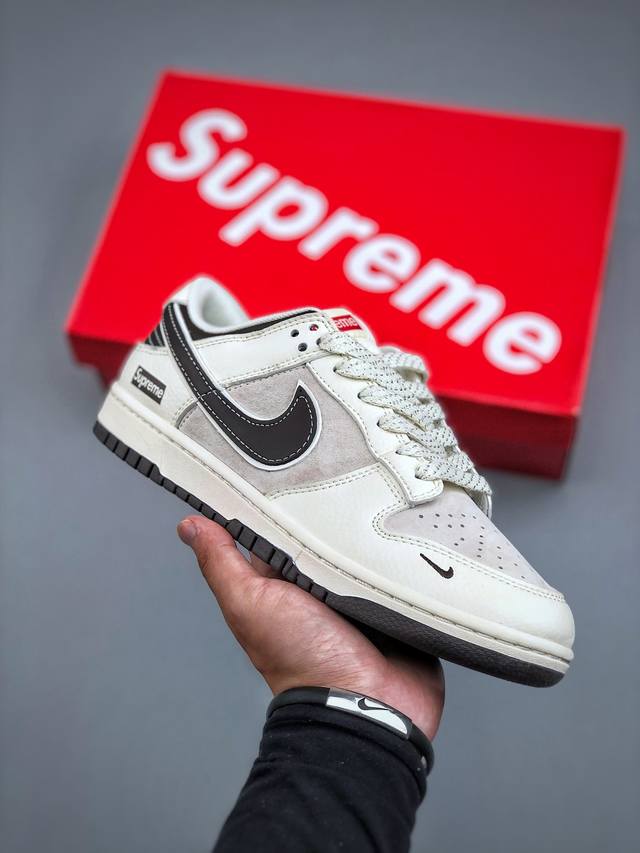 Nike Sb Dunk Low 北面联名Mr.Vera设计师 “Sup联名 黑白灰配色“高端定制 低帮休闲运动板鞋独家版型，柔软皮革鞋面，冲击视觉和脚感体验