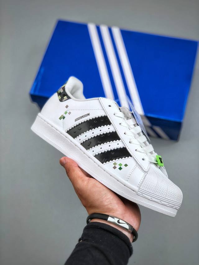 Adidas Originals Superstar贝壳头系列 阿迪达斯 低帮经典百搭休闲运动板鞋货号:Jq8749 尺码:36 36.5 37 38 38.5