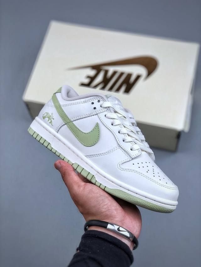 Nike Sb Dunk Low 森林城市 周年高端定制 低帮休闲板鞋 Wg0212-016 #定制鞋盒 超高清洁度 皮料切割干净无任何毛边 细节完美 尺码：3
