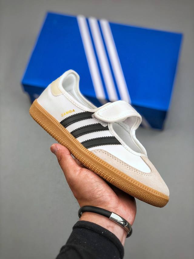 Adidas Samba Janes阿迪达斯玛丽珍款白黑板鞋懒人一脚蹬运动鞋 Jr1402 尺码：35-41 半