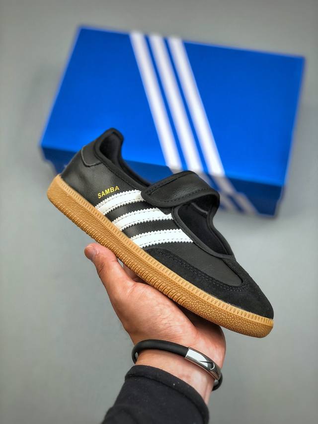 Adidas Samba Janes阿迪达斯玛丽珍款黑白板鞋懒人一脚蹬运动鞋 Jq6445 尺码：35-41 半