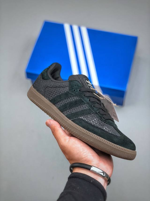 Adidas Originals Samba 桑巴舞系列阿迪达斯 三叶草 绅士德训足球风百搭低帮休闲运动板鞋货号:Kk3530 尺码：35-45 半