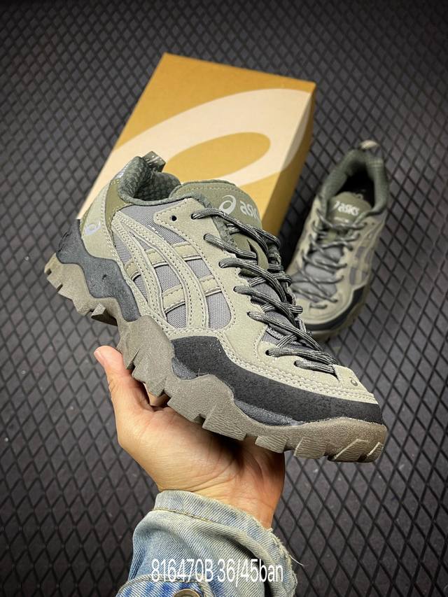 B 亚瑟士 Asics Gel-Pickax 登山 户外运动 抗冲击支撑 减震防滑耐磨轻便 徒步鞋 轻便旅游鞋。 Size：36-45半码 编码：816470B
