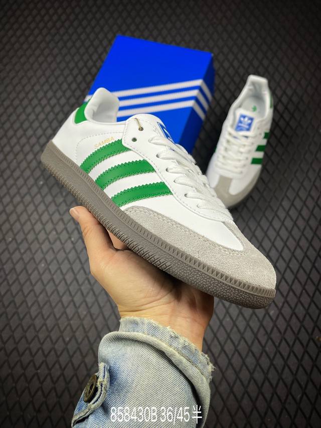 B 公司级Adidas Originals Samba 桑巴舞系列阿迪达斯 三叶草 绅士德训足球风百搭低帮休闲运动板鞋 货号:Ig1024 尺码:36 36.5