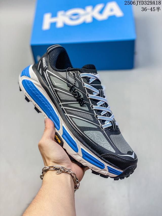 公司级 玛法特二代 Hoka One One Mafate Speed 2 Low 轻量低帮户外越野跑鞋 户外山脉越野轻量运动跑鞋。鞋面用轻的无缝架构，鞋带用了