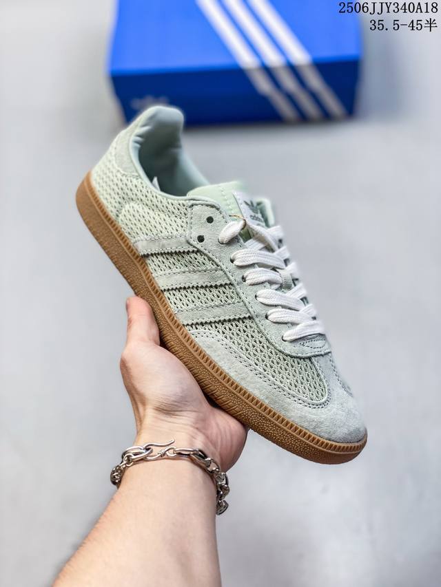 真标带半码 Samba Og经典复古镂空板鞋德训鞋新款Adidas阿迪达斯三叶草 尺码：见图 编码：06Jjy340A18