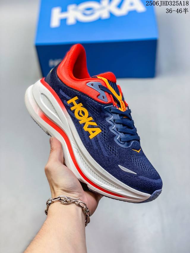 真标带半码 Hoka Oneone Bondi 9男女款跑步鞋超强缓震舒适透气日常训练运动鞋 尺码：见图 编码：06Jhd325A18