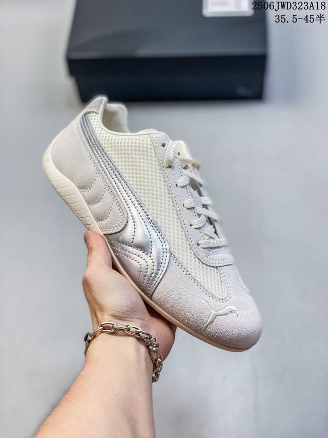 Cs版 Puma Speedcat 系列 米白银 35.5-45 货号40390 1 出货工厂P代号Bm-9 尺码：见图 编码：06Jwd323A18