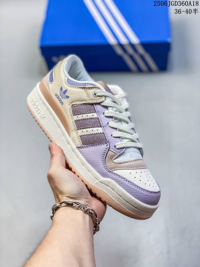 Ad Originals Forum 84 Low Classic 经典潮流低帮休闲鞋 上架实拍 诞生于1984年的经典复古篮球鞋Adidas Original