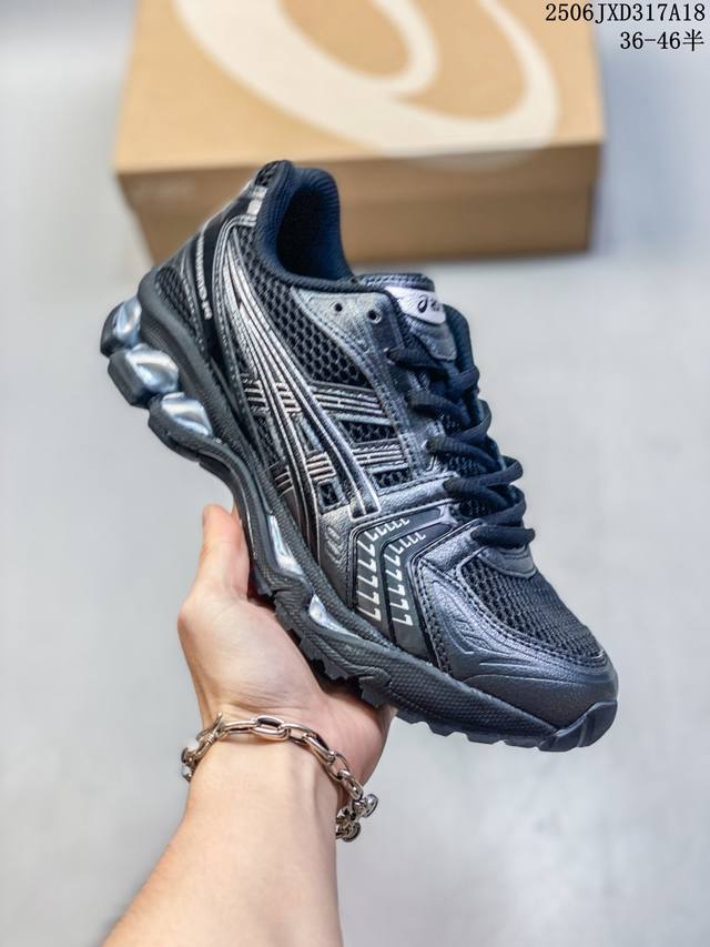 Asics Gel-Kayano 14 科技未来风 Y2K户外机能 潮流百搭 低帮 生活休闲鞋 男女同款 黑色 尺码：见图 编码：06Jxd317A18