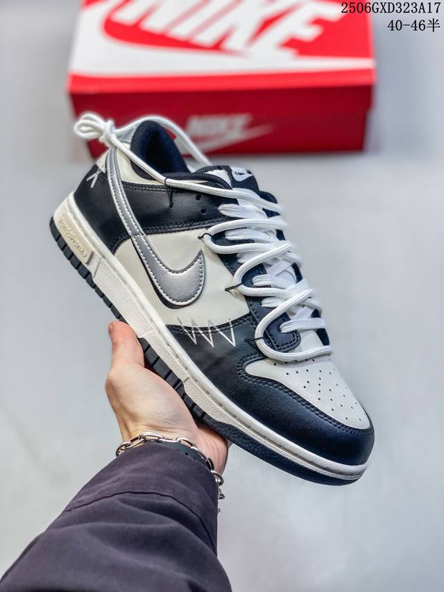 公司级带半码 耐克 Nike Sb Dunk Low Dark Driftwood 扣篮系列低帮休闲运动滑板板鞋 货号：Dd1391 100 尺码：如图所示 编