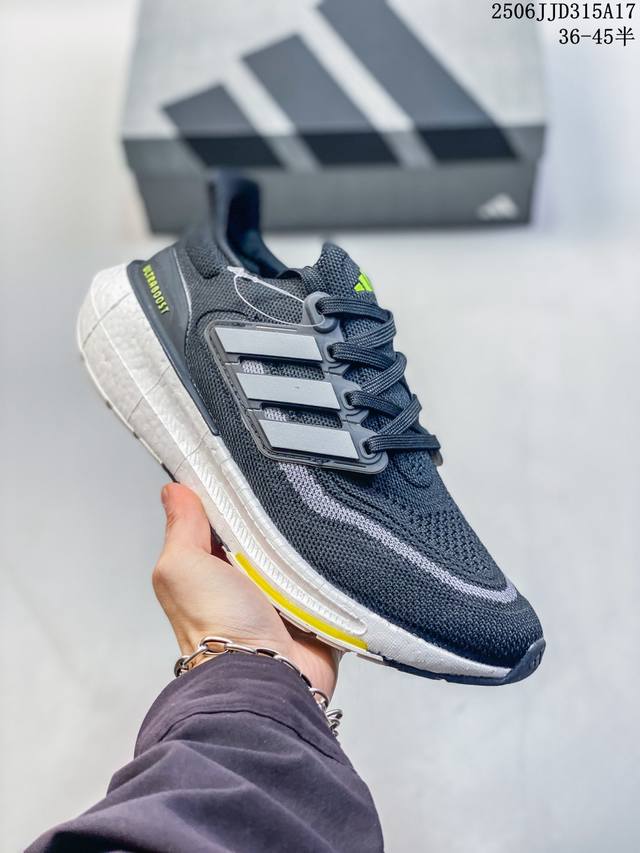 Ad Ultra Boost Light Ub 系列低帮袜套式针织透气缓震休闲运动慢跑鞋 历经10年不断创新以科技重塑跑步推出全新超轻新科技跑鞋 力求为跑步添活
