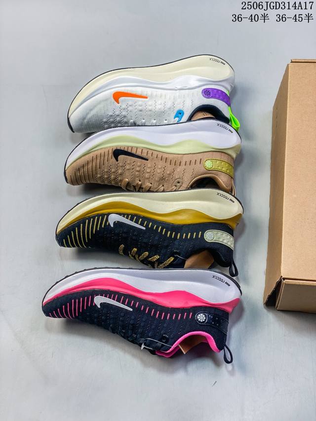 真标Nike Reactx Infinity Run 4马拉松 跑鞋 轻量鞋面搭配位于足弓处的全新板带设计 细致包裹双脚 Nike React泡棉中底 前后掌搭
