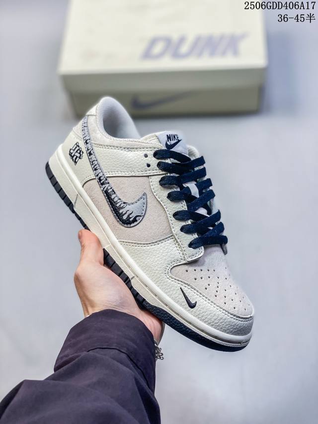 Nike Sb Dunk Low“Un联名 猪八溶解黑勾” 周年高端定制 低帮休闲板鞋 定制鞋盒 大厂纯原品质出货 超高清洁度 皮料切割干净无任何毛边 细节完美