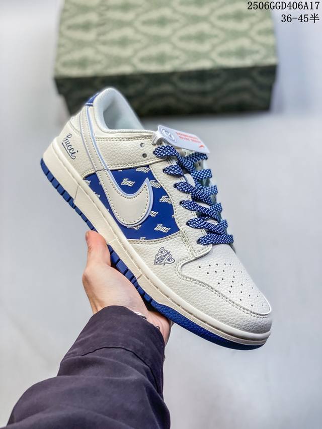 海外爆款限量发售！高端定制Nike Sb Dunk Low “Gucci古驰联名 白蓝”高端定制 低帮休闲板鞋 定制鞋盒 大厂纯原品质出货 超高清洁度 皮料切割