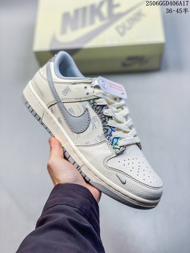 海外爆款限量发售！高端定制Nike Sb Dunk Low “Burberry巴宝莉联名 白灰骑士”高端定制 低帮休闲板鞋 定制鞋盒 大厂纯原品质出货 超高清洁