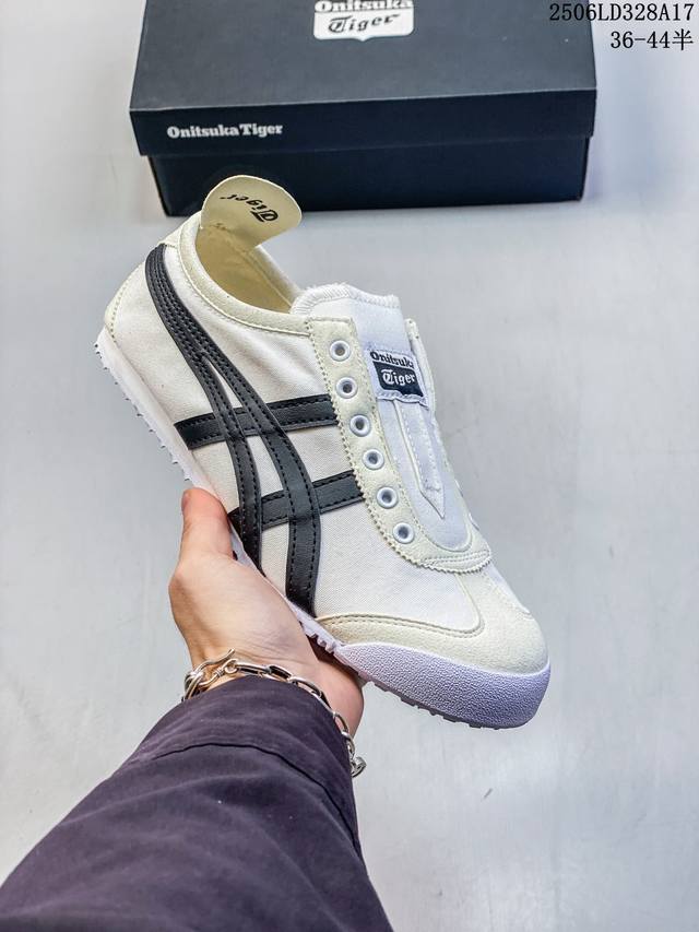 Onitsuka Tiger Nippon Made 鬼冢虎手工鞋系列 最高版本Mexico 66 Deluxe メキシコ 66 デラックス独家！鞋底内置芯片，