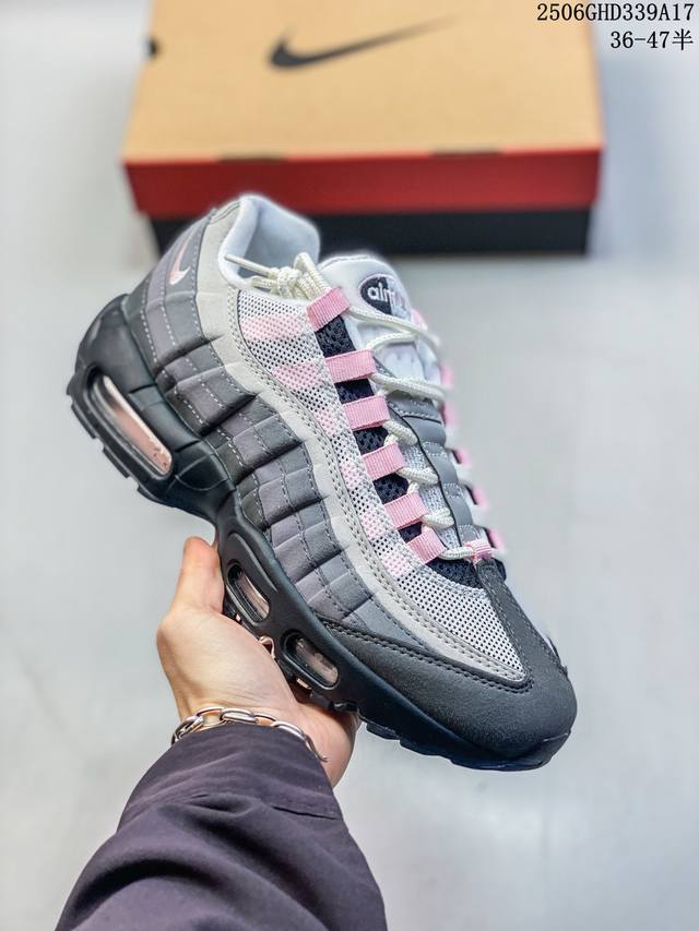 Nike 耐克 Air Max 95 潮流百搭 气垫缓震慢跑鞋 休闲防滑运动鞋！Nike耐克跑步鞋经典透气舒适运动鞋休闲鞋。为了迎接今年的世界地球日，Nike