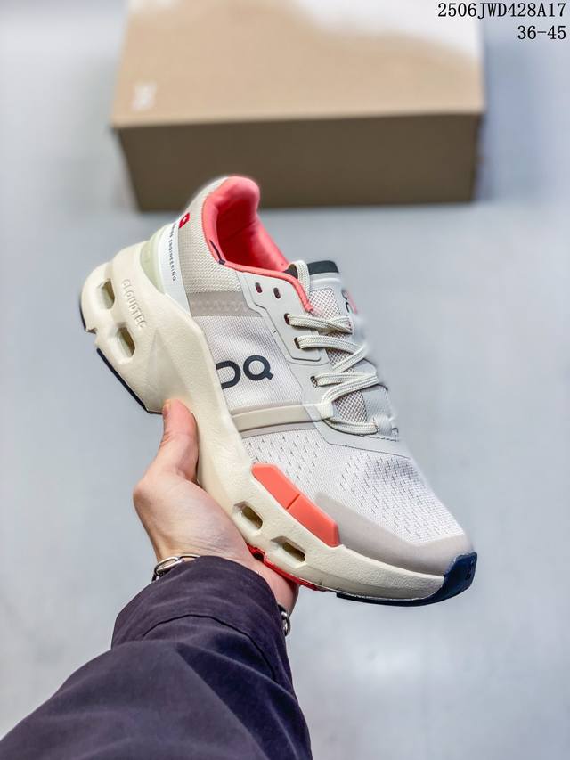 On昂跑 Cloudtilt 2 Waterproof 户外街头机能风跑步鞋 Cloud Hi Edge户外机能融合街头潮流 越界开启全新都市探索 Cloudt