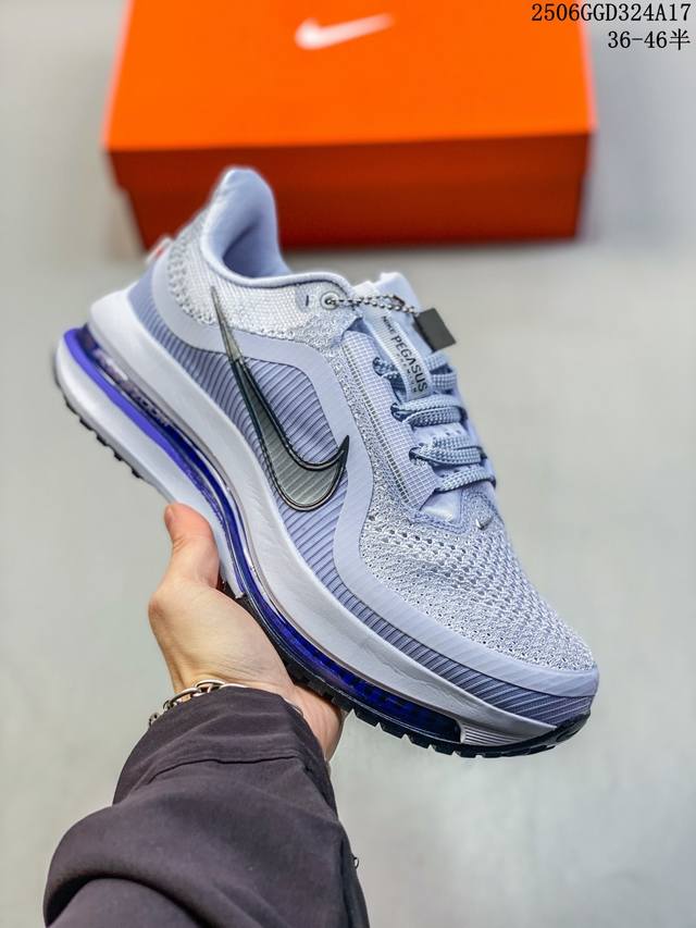 公司级Nike Air Zoom Pegasus Premium 耐克 新款气垫缓震休闲跑步鞋 Pegasus Premium 搭载了 Nike 最先进的三重技