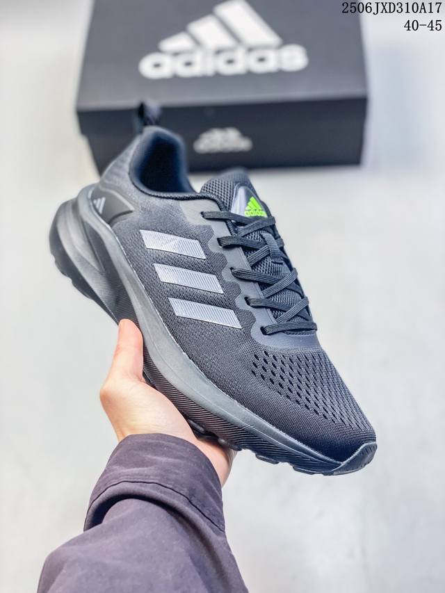 系列Supernova Rise超轻透气缓震柔弹慢跑鞋男Adidas阿迪达斯 尺码：见图 编码：06Jxd310A17