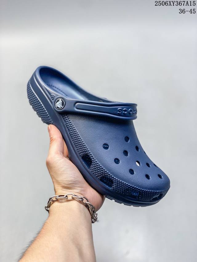 Crocs卡骆驰Classicclog 经典沙滩 洞洞鞋2Cm 男女同款 货号：10001-001 鞋码：见图 编码：06Xy367A15