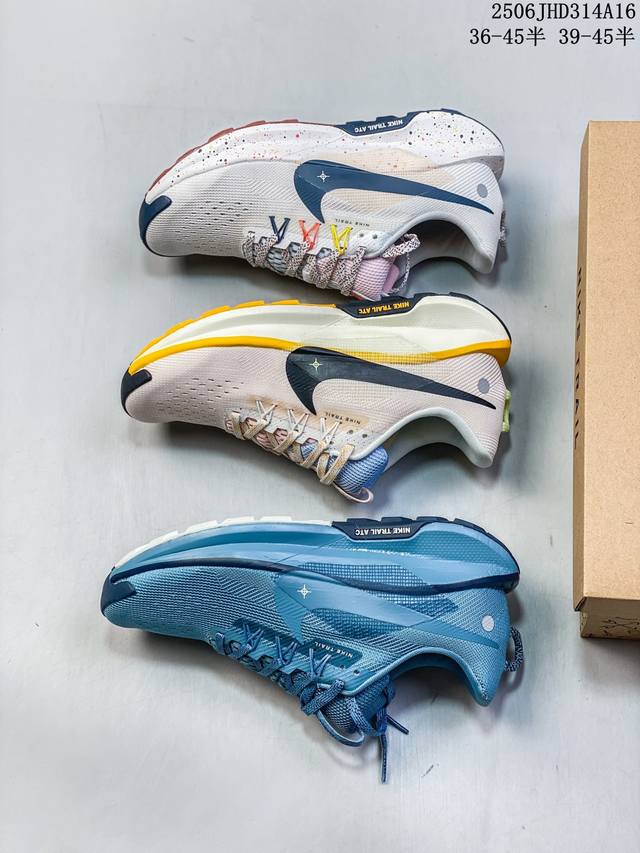 耐克Nike Pegasus Trail 5 登月飞马透气网面户外越野登山休闲运动跑步鞋 货号：Dv3865 007 码数：36 36.5 37.5 38 38