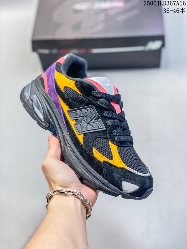 Kith X New Balance Nb 2010柔软舒适防滑耐磨 低帮休闲跑步鞋男女同款防滑性能通过鞋底的纹路和材质增强，提高在湿滑地面的抓地力。适合在雨天