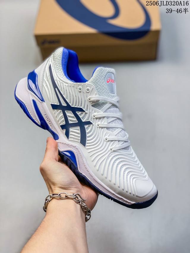 公司级Asics Gel-Resolution X 亚瑟士运动休闲透气专业网球鞋 轻量舒适透气材质 全滴塑鞋面中底3D可视Gel缓震胶效果 升级Flytefoa