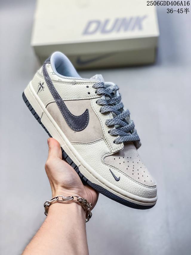 海外爆款限量发售！公司级 Nike Sb Dunk Low“克罗心联名 十字印花灰勾” 周年高端定制 低帮休闲板鞋 定制鞋盒 大厂纯原品质出货 超高清洁度 皮料