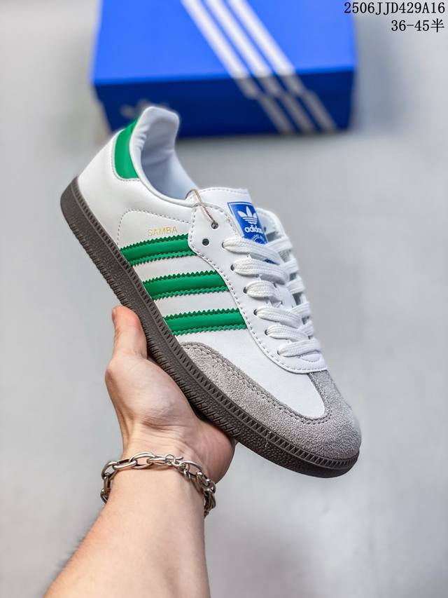 公司级Adidas Originals Samba 桑巴舞系列阿迪达斯 三叶草 绅士德训足球风百搭低帮休闲运动板鞋 尺码:36 36.5 37 38 38.5