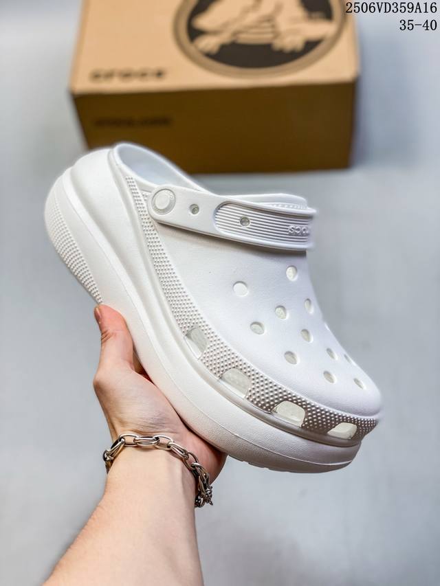 今夏必备单品,美国休闲鞋履品牌 卡骆驰Crocs Echo Clog 鲸鱼 夏日沙滩室内外穿搭休闲涉水洞洞鞋厚底凉拖鞋 码数：35 36 37 38 39 40