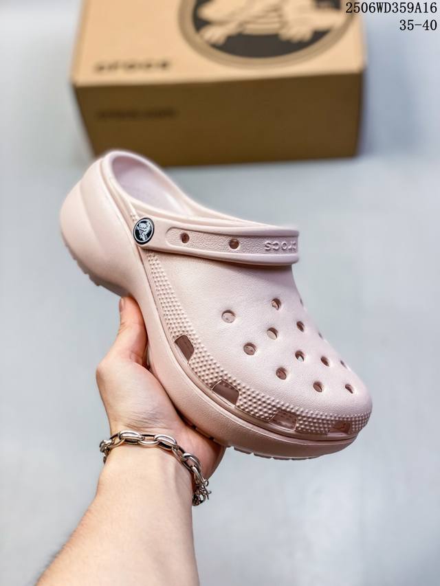 卡骆驰Crocs Echo Clog 云朵 夏日沙滩室内外穿搭休闲厚底涉水洞洞鞋凉拖鞋 码数：35 36 37 38 39 40 编码：06Wd359A16