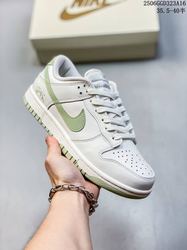 定制球鞋 Nike Dunk 钻在手心 货号：Wg0218 018 尺码：如图 编码：06Ggd323A16