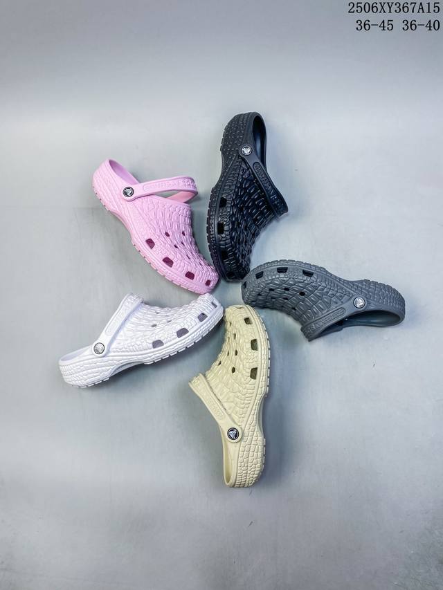 Crocs卡骆驰 Eva 防滑透气舒适休闲耐磨速干洞洞鞋 男女同款 货号：209501-100 鞋码：见图 编码：06Xy367A15