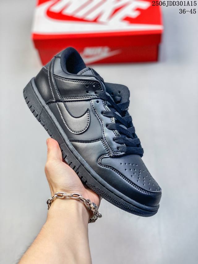 真标带半码 Nike 耐克 Sb扣篮系列 采用皮革拼接固色皮材质，正确Eva发泡缓震中底组合Rb橡胶外底耐克Nike Sb Dunk Low 扣篮系列低帮休闲运
