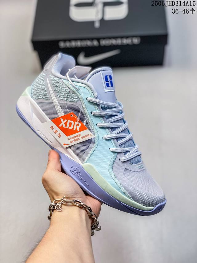 耐克Nike Sabrina 2 萨布丽娜2代 专业抗扭防滑耐磨舒适缓震时尚百搭 篮球鞋 Fz1517 102 码数：36 36.5 37.5 38 38.5