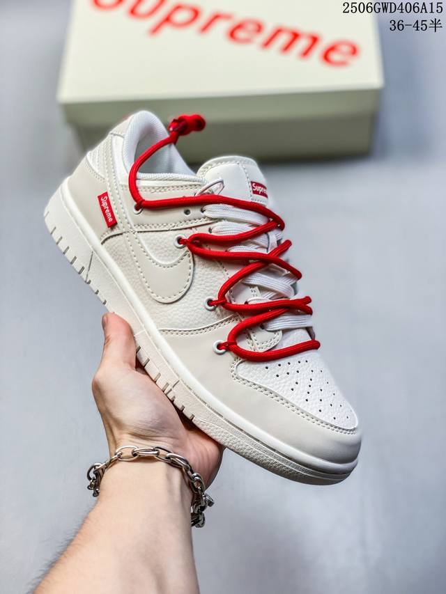 海外爆款限量发售！公司级 Nike Sb Dunk Low“Dunk联名-米白Suprese” 周年高端定制 低帮休闲板鞋 定制鞋盒 大厂纯原品质出货 超高清洁