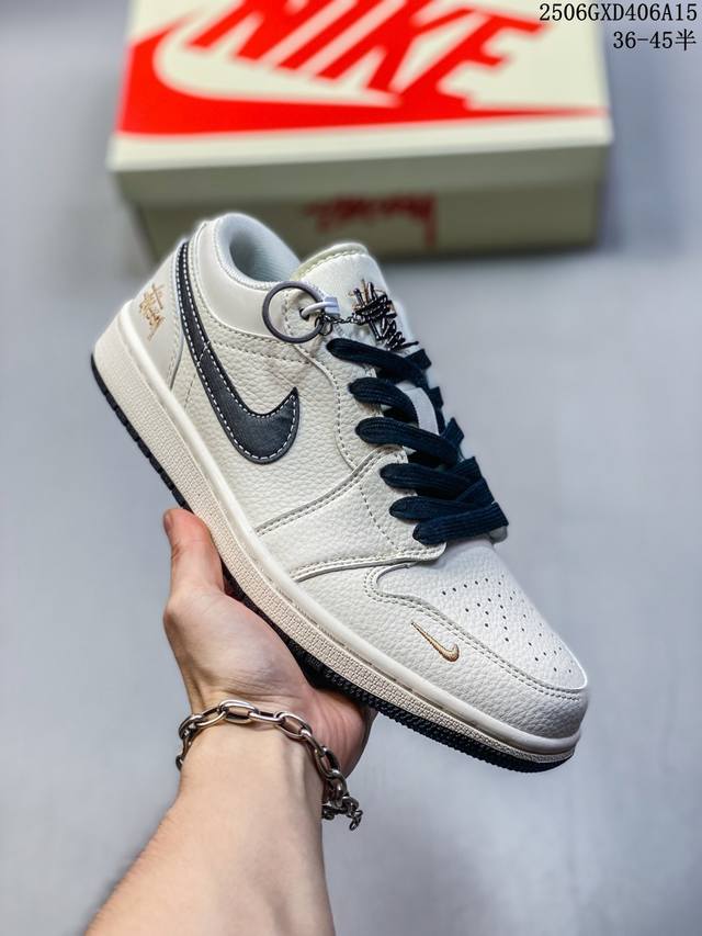 海外爆款限量发售！Nike Jordan Air Jordan 1“斯图西联名 拉丝黑勾” 高端定制 低帮 复古 减震 防滑 耐磨 篮球鞋 定制鞋盒 大厂纯原品