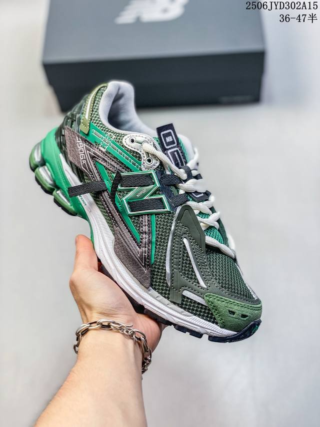 公司级New Balance M1906系列 新百伦 复古单品宝藏老爹鞋款 复古元素叠加 质感超级棒 原楦版型材料细节做工精细 作为Nb最经典的档案鞋型之一 官