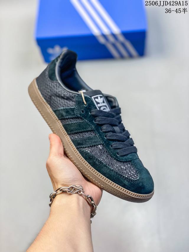 公司级Adidas Originals Samba 桑巴舞系列阿迪达斯 三叶草 绅士德训足球风百搭低帮休闲运动板鞋 尺码:36 36.5 37 38 38.5