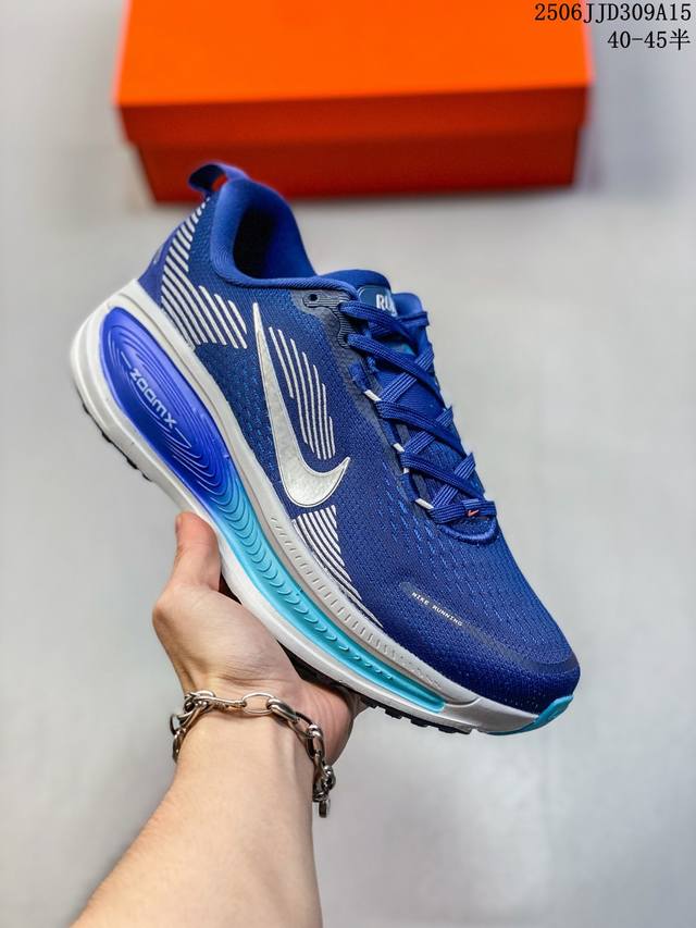 公司货 Nike Air Zoom Vomero 18 登月18 2025新款缓震休闲跑鞋 原鞋开发 内置全新缓震Zoom气垫货号：Hm6804 105 Hq2