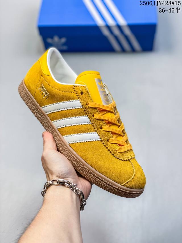 公司级Adidas Originals Stadt 阿迪达斯 舒适百搭 防滑耐磨 低帮 板鞋 货号:Ji1886 尺码:35.5 36 36.5 37 38 3
