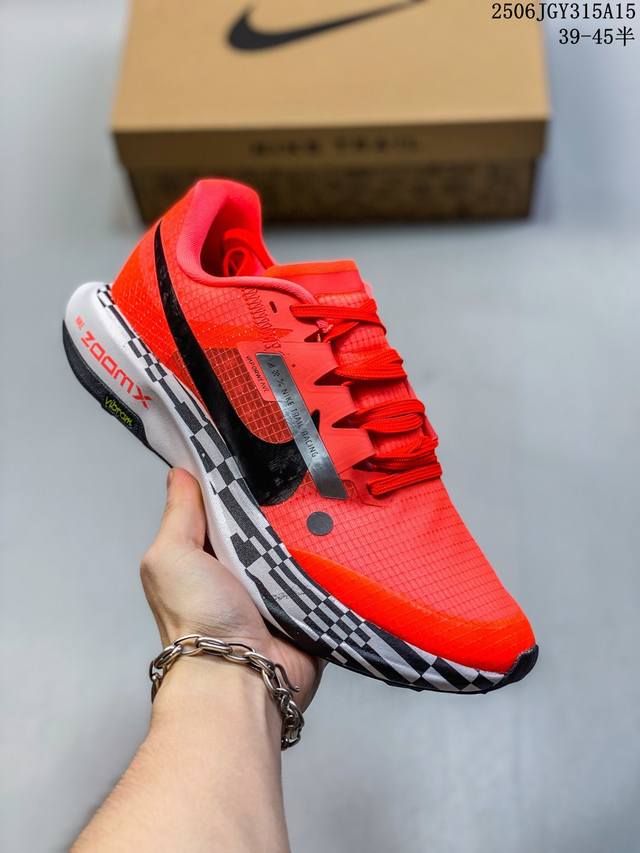 Nike06Jgy315A15质 网布织物耐磨 低帮 休闲城市通勤跑步鞋 男款 灰橙色 尺码：见图 编码：06Jgy315A15