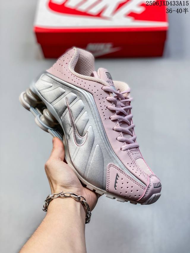 耐克 Nike Shox Ride 2 Sp X Supreme联名款 耐克R4全掌气垫缓震跑步鞋 织物材质 尺码：见图 编码：06Jxd433A15