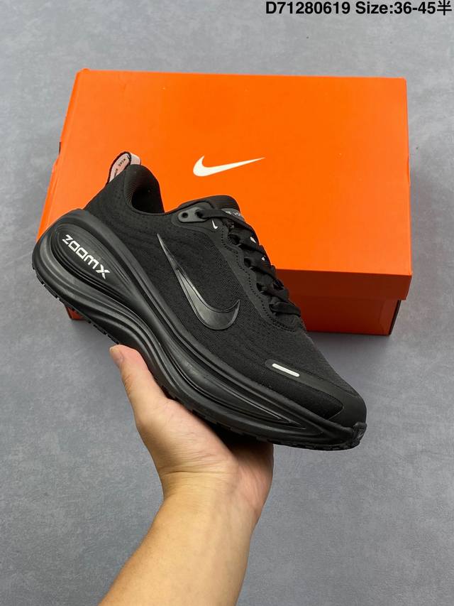 公司级Nike Vomero 18 耐克 舒适减震防滑 低帮跑步鞋 全掌Reactx泡绵中底 前掌和后跟还配备了Air Zoom气垫单元 据说跑起来更快更舒适哦