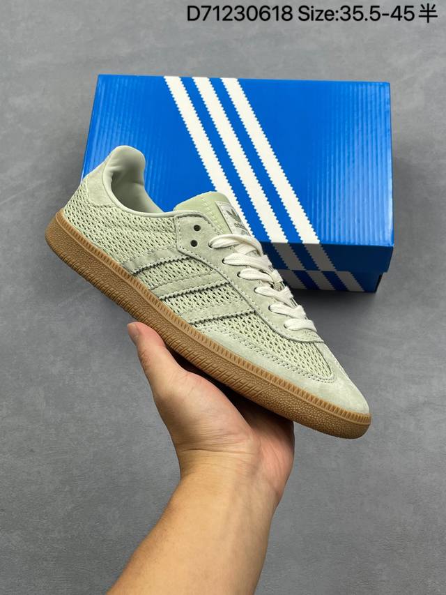 Adidas Originals Samba Og 桑巴舞系列 阿迪达斯 三叶草 绅士德训足球风百搭低帮休闲运动板鞋 货号:Kk3529 尺码:35.5 36