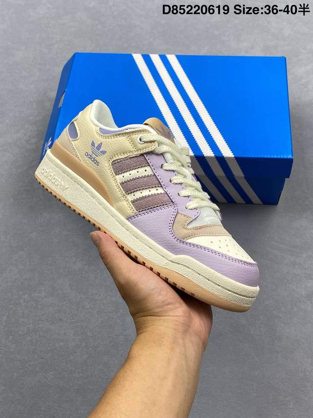 公司级Adidas Forum Low Cl三叶草低邦 经典魔术贴复古板鞋 男女潮流头层皮休闲鞋 原楦原数据开发 采用牛培皮革材质 全头层皮鞋面 原盒原标 专供