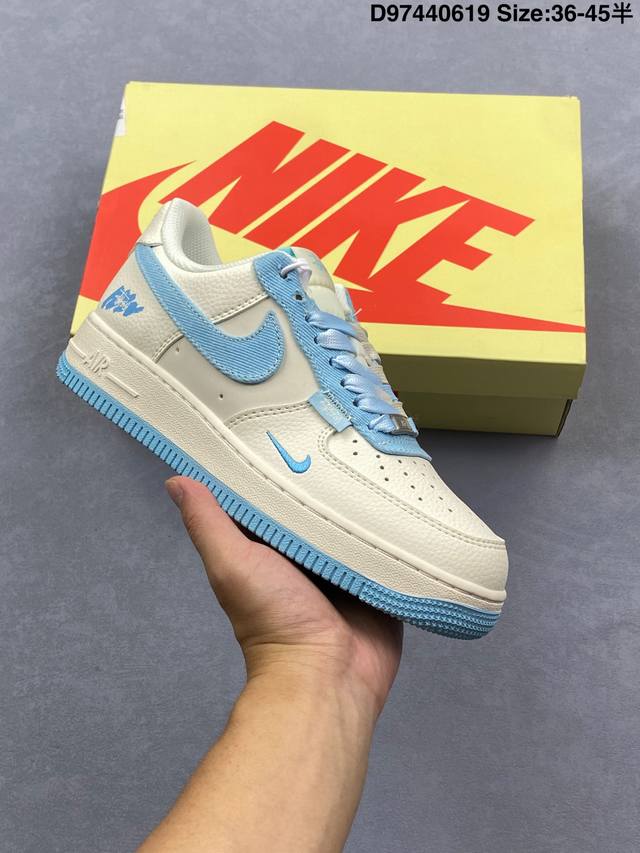 公司级Nike Air Force 1‘07 Lv8 原楦头原纸板 打造纯正低帮空军版型 专注外贸渠道 全掌内置蜂窝气垫 原盒配件 原厂中底钢印、拉帮完美 货号